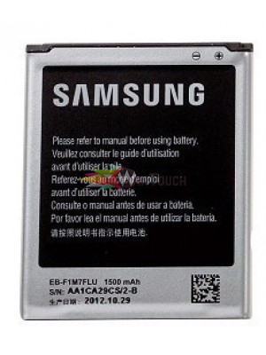 Μπαταρία  για  Samsung  Galaxy S3 Mini, 1500mAh